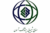 صنايع شيميايي سپنتا تک آسمان